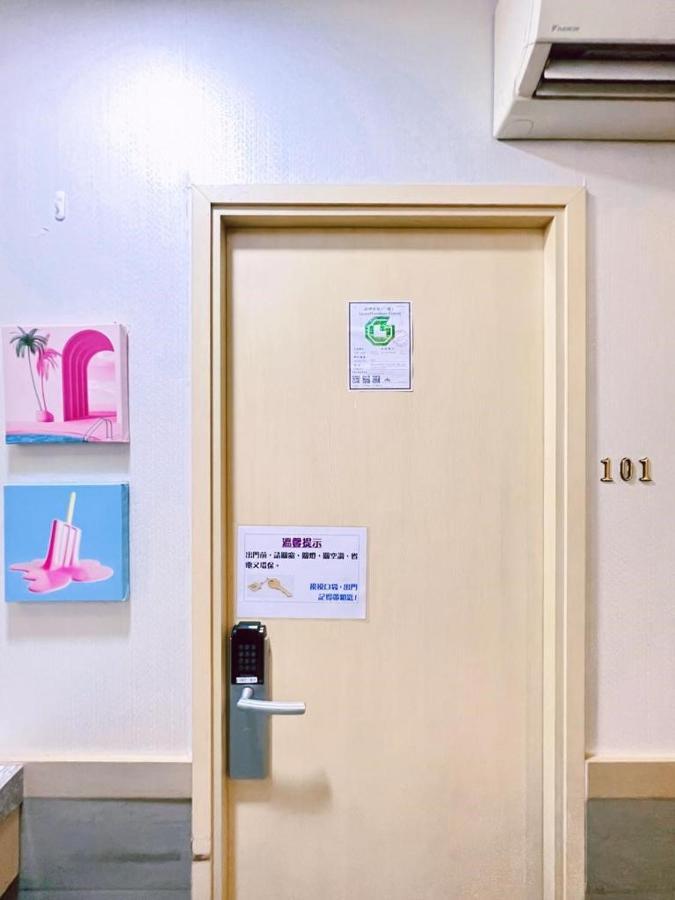 Island Inn 九龙 外观 照片